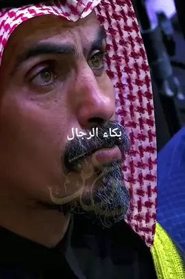 #كريم #الحاتمي