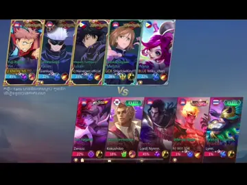 មើលឈ្មោះផង idol នរណាគេខ្លះ!😊 #MLBB #MLBBxJUJUTSUKAISEN #MLBBxJUJUTSUKAISENKH #MobileLegendsBangBang #fyp 