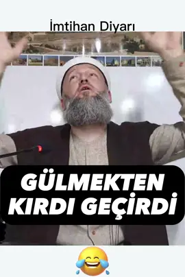 Hüseyin Çevik Gülmekten Kırdı Geçirdi #huseyincevikhocam #dinivideolar #imtihandiyari