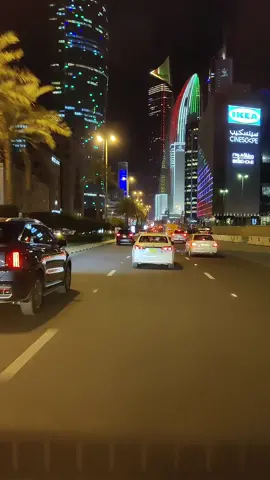 Kuwait city Night view 😍 #foryoupage #tiktok_kuwait🇰🇼 #