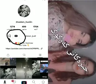 #foryou #foryoupage 
