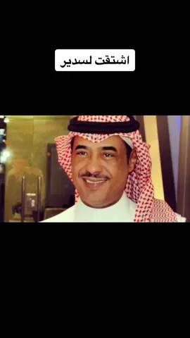 #إدارةالملفات 