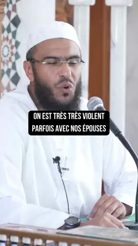 Le 50-50 en islam#foryou #pourtoi#fyp#islam#rappels_islam #rappelstok #musulman #mariage #marietfemme #deen#imammehdi#Allah#Sunna#muslimtiktok