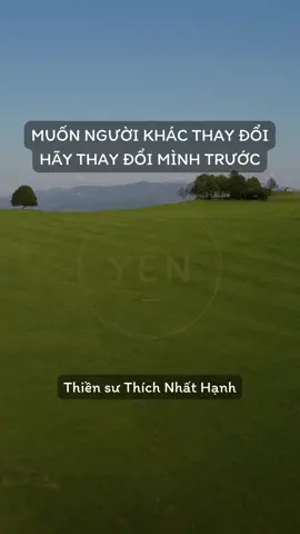Hãy trở nên tươi mát, dịu dàng. #thichnhathanh #chualanh #yen