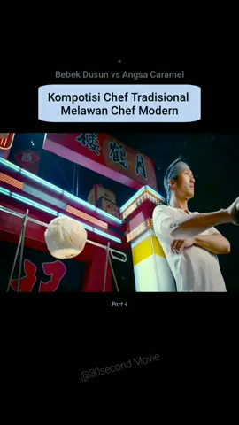 Bebek nyo Lemak nian Coeg...  #cookupastrom #koki #filmmandarin #movie #masterchef #reviewfilm #moviescene 