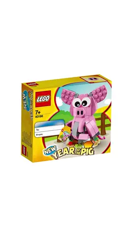 Do you like these builds? #lego #legos #newyear #chinesenewyear #chinesenewyear2023 #yearoftherabbit #legoset #exclusive