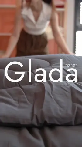 ผ้าห่มนวม รุ่น Glada 😍 อุ่นสบาย หลับฟินทันใจ #siamlatex #ผ้าห่ม #ผ้าห่มนวม #ของดีบอกต่อ #ของใช้ในห้องนอน #ติดผ้าห่ม #เครื่องนอน 