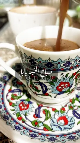 #يسعدلي__اوقاتڪۘم #الاردن🇯🇴 #فلسطين #عمر_العبداللات #جمعة_مباركة #صباح_الخير #حالات_واتس #your_coffee #اكسبلور #حبايبي #تصميمي #تصويري #صباح_الخير #عطلة 