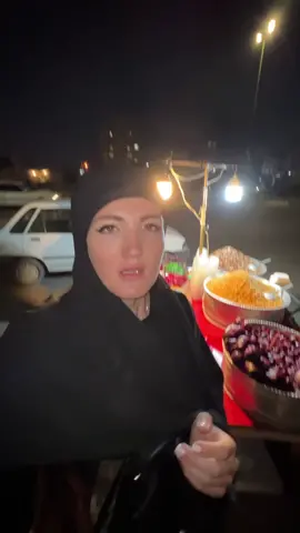 Местные лакомства  #иран #meal #iran 