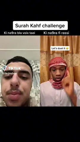 Allahumma Barik