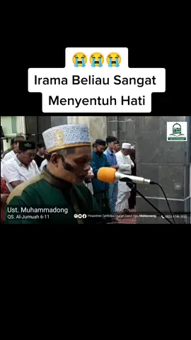 😭😭 Irama Beliau Sangat Menyentuh Hati #fyp #murottal #muhammadong #aljumuah #qsaljumuah #jumat 