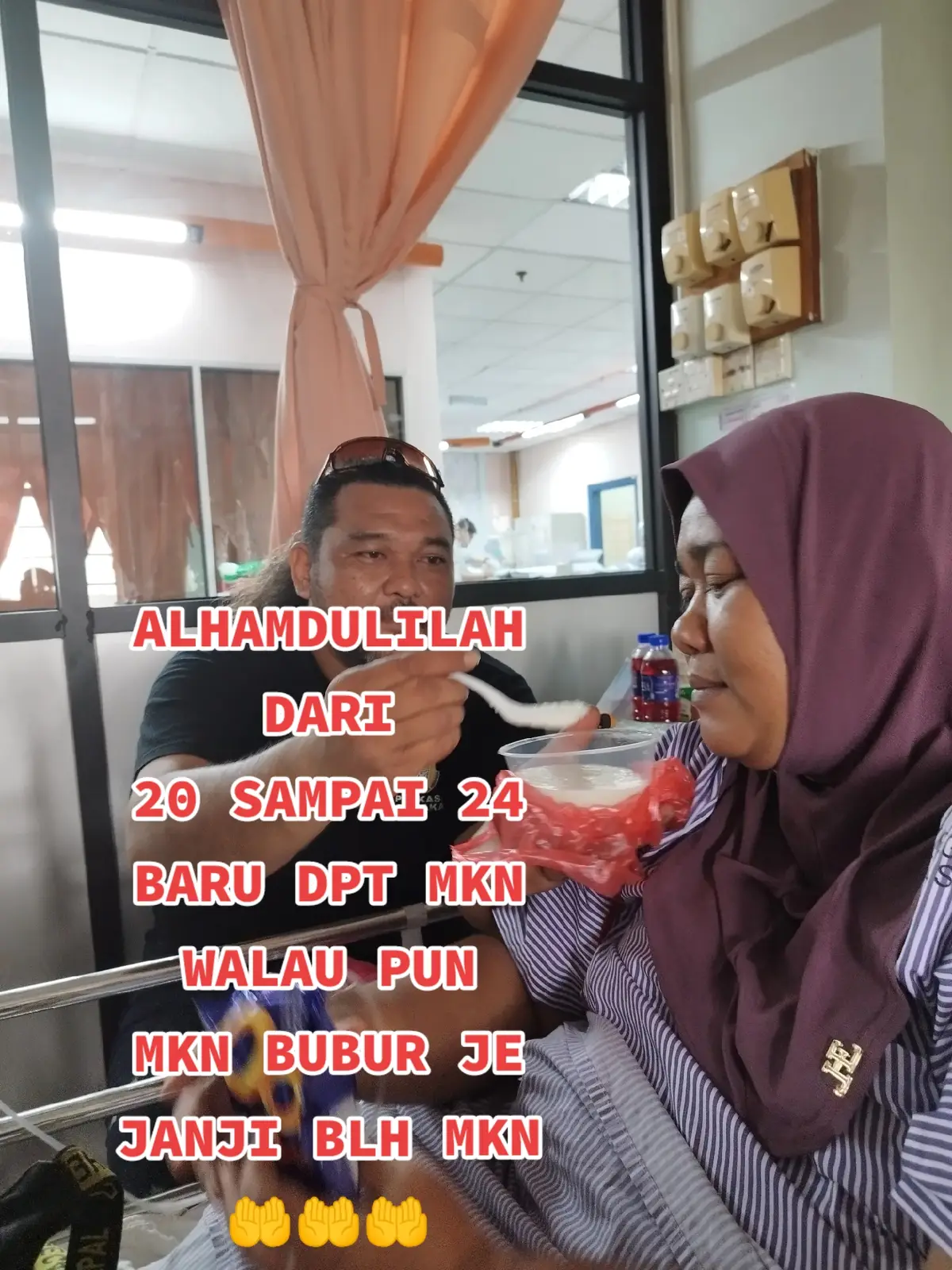 #hidayahmilikallah #tiktokmelaka #tiktok #kitahanyamanusiabiasa #fypdongggggggg #fyp #sekalisekalifyp 