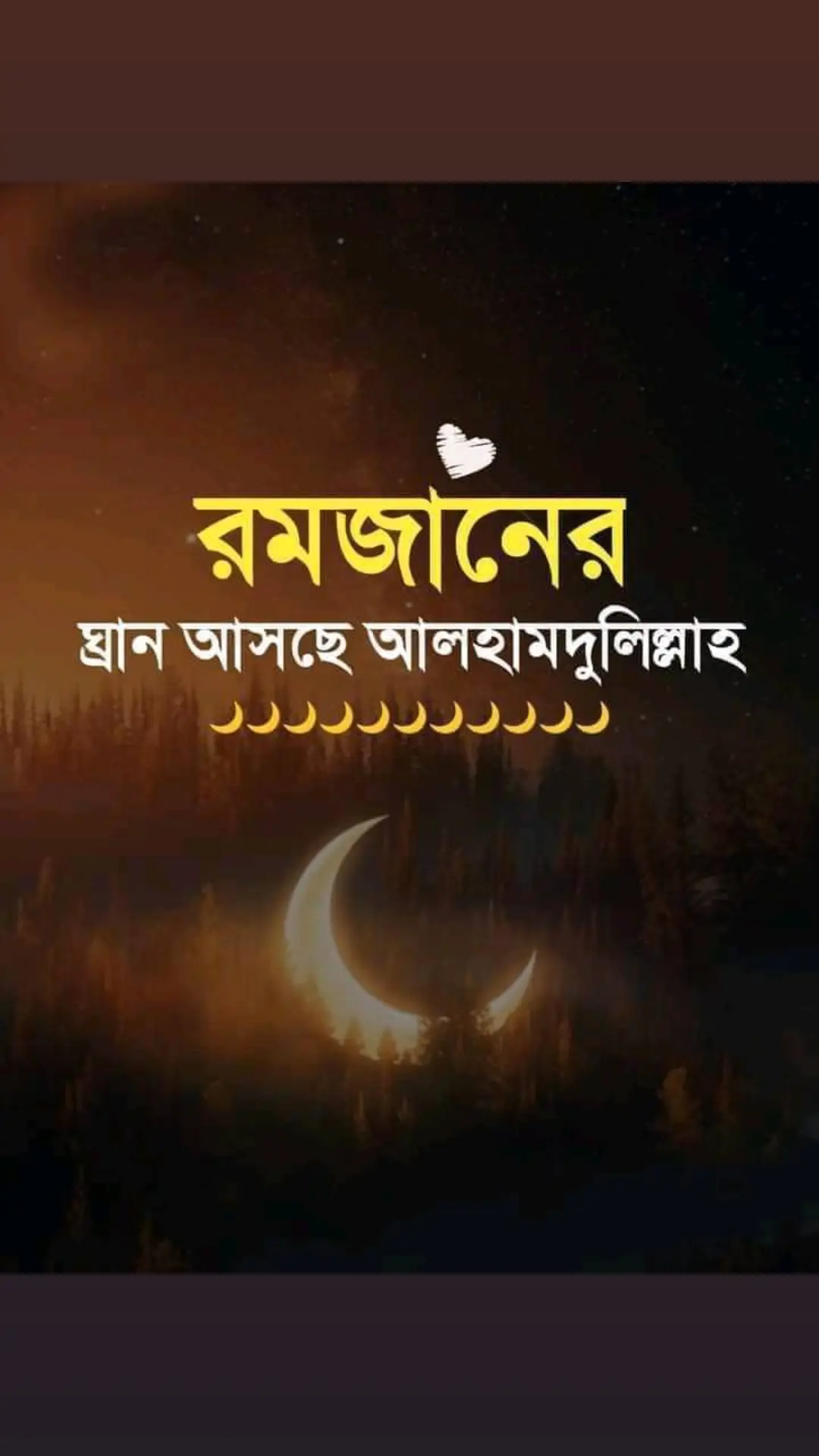 Alhamdulillah 🤲