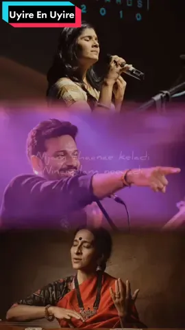 The transition from Anuradha to Bombay Jayashri is just pure magic!😭❤️ #harrisjayaraj #anuradhasriram #bombayjayashri #bombayjayshree #bombayjayashree #karthik #thottijaya #tamil #tamillovesong #simbu #gopika #indiansong #uyireenuyire #heartsofharris 