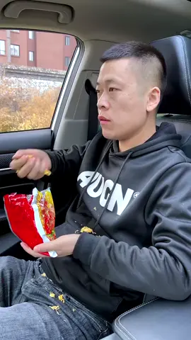 I need this for my car..