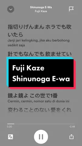 Fuji Kaze - Shinunoga E-wa #fujikaze #shinunogae_wa #jpop #jepang #japan #musik #music #lirik #lyrics #liriklagu #terjemahan #fyp 