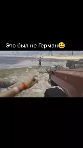 #мармок #прикол #смешнаяозвучка 