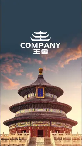 #logo設計  #商標設計  有姓王的小夥伴嗎？