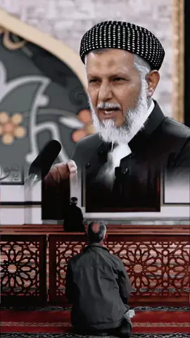 خۆشەویسترین نوێژ لای پێغەمبەرمان ﷺ🥺🤍#مامۆستا_محمدی_مەلا_فایەق #mamosta_muhamad_faiaq_sharazury #muhamad_mala_fayaq #foryou #foryoupage #islam 