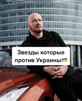 #хочуврек #🇺🇦 #хочуврек #реки #рекиии #🇺🇦 #🇺🇦🇺🇦🇺🇦💙💛 #украина #реки #реки #🇺🇦 #рекиии #🇺🇦🇺🇦🇺🇦 #реки #🇺🇦 #україна #хочуврек #смотреть #реки #реки #реки 