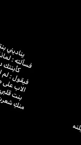 🥺💘#اكسبلور #tb21k #اللهم_صلي_على_نبينا_محمد #قناتي_تليجرام_بالبايو💕🦋 