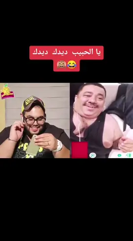 😂😂 #fyp 