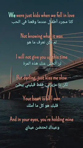 #perfect #edsheeren #تعلم_اللغة_الإنجليزية #تعلم_الانجليزية #songs #lyrics #viral #fyp #لغة_انجليزية #اجنبي #انجليزي #اغاني_مترجمه #كلمات_انجليزي #انجليزية #انجليزي_للمبتدئين #اغاني_انجليزية_بالكلمات #انجليزي_مبسط #مترجم #تعلم_على_التيك_توك #Love 