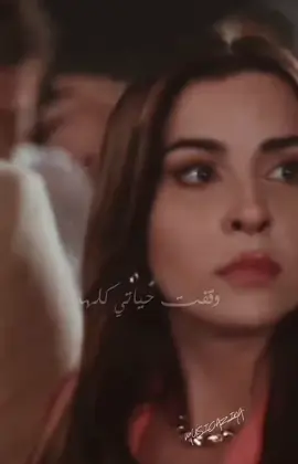 #وقفت_حياتي#جابو_سيرته_أصالة@Shimo0o0o 