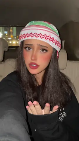 شلووون المسيره ويااااكم 😆🇰🇼#اكسبلوررررر 