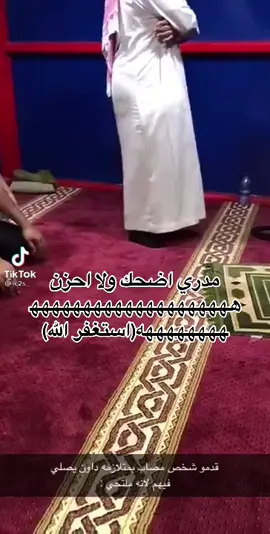 #مالي_خلق_احط_هاشتاقات #عسى_الله_يسقي_ايام_البساطه #تاوامبا_رونالدو #سعودي_ايدول 
