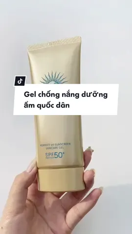Một em gel chống nắng xịn xò 🌤 #reviewlamdep #goclamdep #BeautyTok #LearnOnTikTok