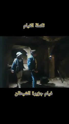 افلام عربي 