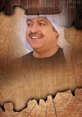 #ميحد_حمد #شعب_الصيني_ماله_حل😂😂 #حزن #xplore #تيك_توك #fyp #منشن #اكسبلور #ترند #اغاني #موسيقى 