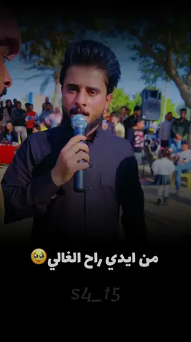 #الفنان #سيف اللامي#جوبي #الغربيه #دليم_وعز_دليم 