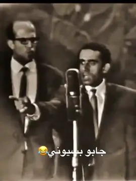 #كوميديا 