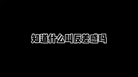 #聲控 #配音 #狼狗 #聲控男友 #奶狗 #語錄    明天給大家更新後續。今天先湊合聽著