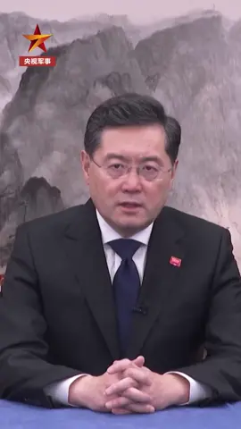 China Foreign Minister Qin Gang said at the UN Human Rights Council: No country is qualified to be a judge of human rights
