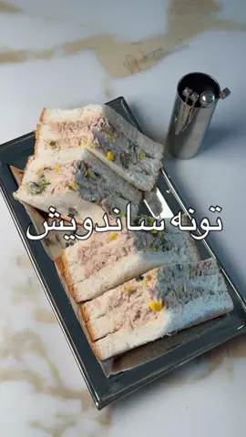 #يوم_التأسيس #سعوديه🇸🇦 #تأسيس_المملكه_العربية_السعودية #وصفات_سهله #اكسبلورexplore #ترند #ramadanhighlights #ترند #تر #اكلات_سريعة #اكبسلووور #اكسبلور_تيك_توك #اكسبلورر #اكسبلوررر #طبخ#طبختي #رم #رمضان_كريم #رمضانكريم 