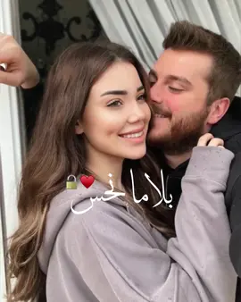 وبتشبهني بأشيا كتير🔐♥️