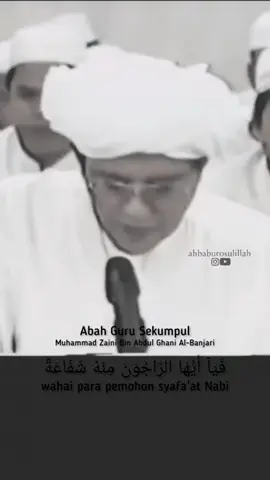 #abahgurusekumpul #sholawat #fyp #haulgurusekumpul #huwannur #trending #viral Merdunya Suaranya Guru Sekumpul