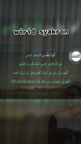 wirid syakron @