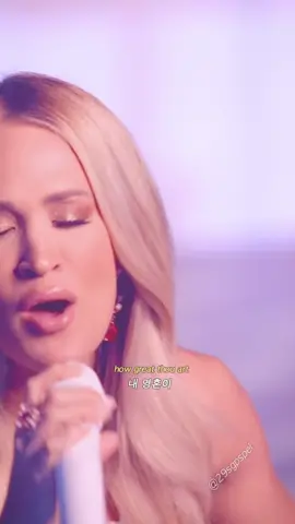 마음을 울컥 적시는 찬양✨💜ㅜㅜ   📀 캐리 언더우드 - 주 하나님 지으신 모든 세계   (출처 - 유튜브 @carrieunderwood)    #찬양스타그램 #ccm #가스펠 #gospel #gospelmusic #아름다운찬양 #기독교 #기독교스타그램 #god #기독교문화 #말씀묵상 #말씀카드 #힘이되는찬양 #복음성가 #이구찬 #29초찬양 #축복송 #kccm #kgospel #찬양커버 #복음성가 #캐리언더우드 #HowGreatArtThou #주하나님지으신모든세계 #CarrieUnderwood #hymn