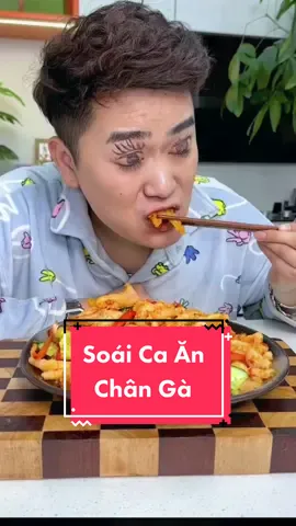 Khi Soái Ca Ăn Chân Gà Cay Sẽ Như Thế Nào! #anvat #doanvat #amthuctiktok #changarutxuong #changaumuoi #muataitiktok 
