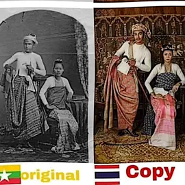 copyland #fyp #foryou #foryoupage #thailandcopy #burmaseculture #brainlessven 