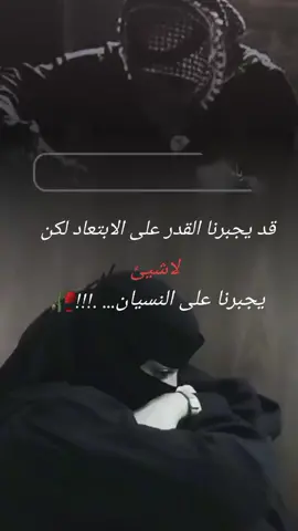 ومن هو يلوم عيوني ليا  بكيتك… ..