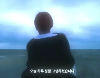 you get a weird feeling of nostalgia when watching back old bts videos right? i do. i became army in 2018 , when i watch older clips i feel nostalgia, as if i miss it , even though i wasn’t there? think that feeling js actually guilt , that i wasn’t there. i’ll never take bangtan for granted , i’d rather became army on my last day on earth than never. but i feel like i’ve known them forever? i don’t remember not knowing them. i don’t know why i get this feeling , but bangtan make me happy , so i don’t think it ultimately matters  #방탄소년단 #bangtan #bts #jimin #v 