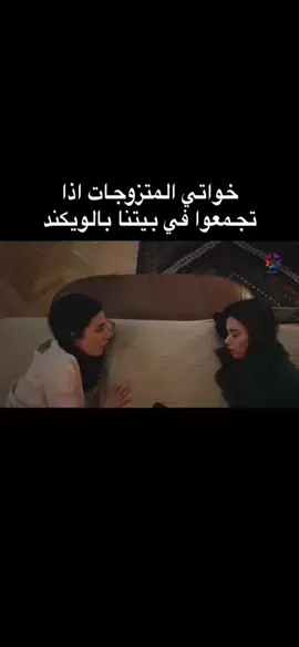 #سعوديات #متزوجات #fyp #fypage #اكسبلور #4u #trending #vypシ #مالي_خلق_احط_هاشتاقات #الهاشتاقات_للشيوخ #الصين_ماله_حل 