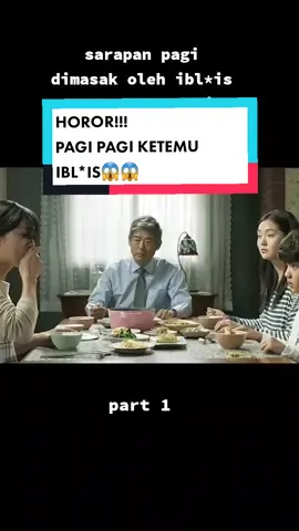 pagi pagi udah ketemu ibl*is yang bisa menyerupai semua penghuni rumah😱😱😖😖 #fypシ #foryourpage #fakesituation⚠️  #TerimaTantanganRoyco  #moviescene #horortiktok #metamorphosis 