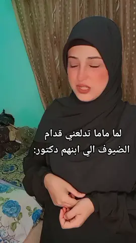 #سهر_سهوره👀💕 