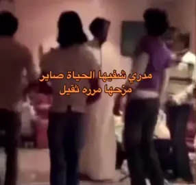 😢😢 #هاشتاق_واحد_يكفي #متعدده_الشخصيات 